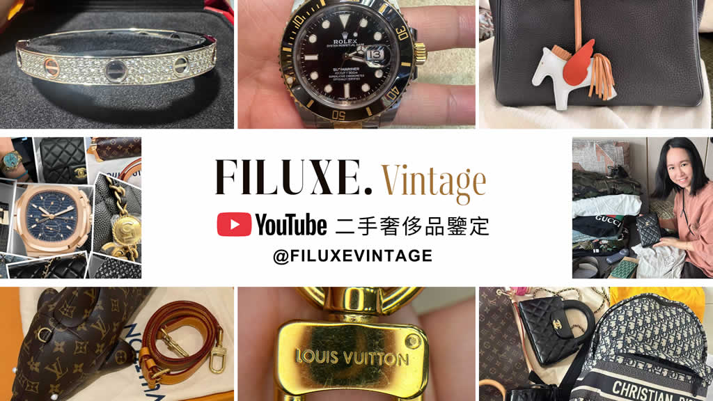 FILUXE 官方 YouTube 頻道 正式開張啦！🎉