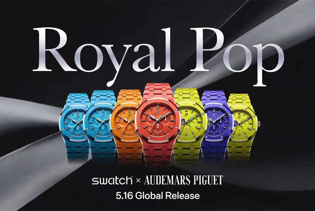 AP × Swatch Royal Pop 2026 爆款來襲！皇家橡樹 Pop 版人人買得起