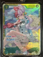 航海王