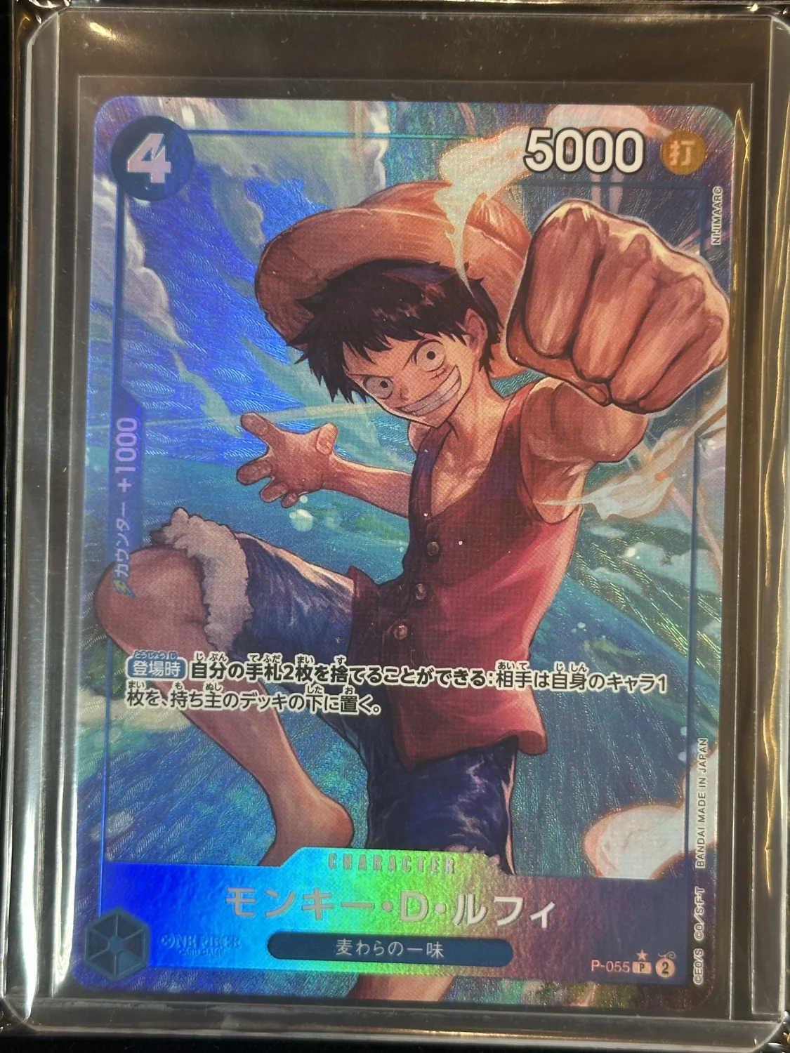 蒙奇·D·路飞 One Piece 闪卡 未评级裸卡收藏首选