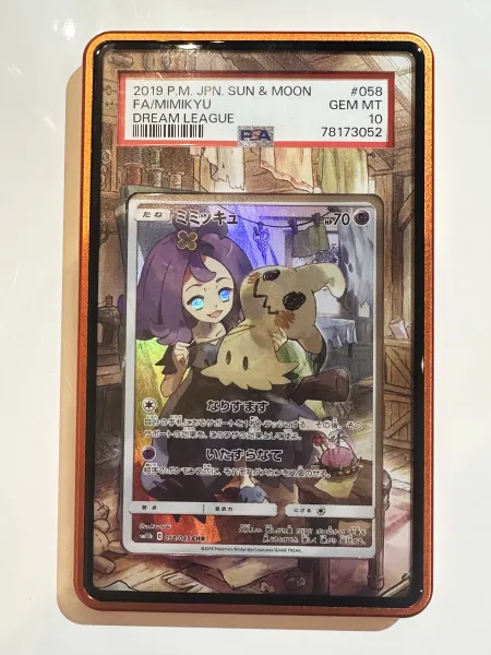Mimikyu